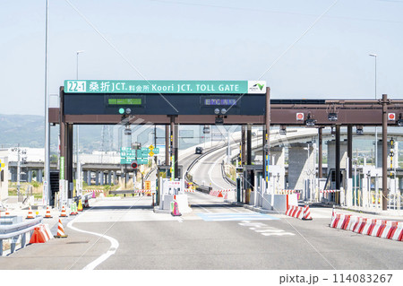 東北道の桑折ジャンクション出口 東北道の桑折ジャンクション出口 114083267
