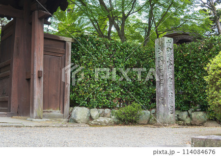本居宣長旧宅の門と石標／三重県松阪市 114084676