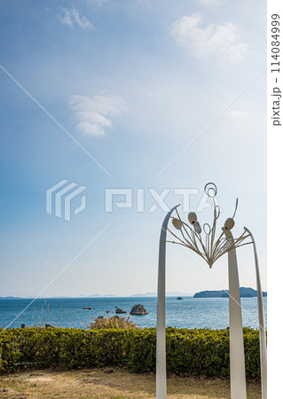 広島・呉・とびしま海道・であいの館 広島・呉・とびしま海道・であいの館 114084999