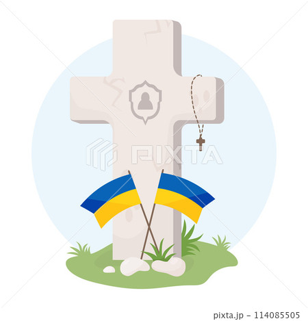 Grave stone cross with Ukrainian yellow-blue flags. Memorial Day. Veterans Military Cemetery. Vector illustration. 114085505