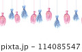 Tassels garland flag watercolor drawing seamless border. Present party gift room decoration. Festival pink anniversary holiday hanging. Isolated white background. Aquarelle toy paper rope knot fabric 114085547