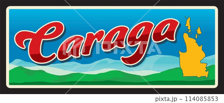 Caraga administrative region, Philippines territory landscape with mountains. Vector travel plate, vintage tin sign, retro welcome postcard or signboard. Old card or magnet with map of area 114085853