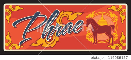 Phrae Thai province vector travel plate with Thailand district flag and seal sign. Thai travel tin plate and vintage sticker with horse and fire flames 114086127