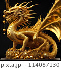 黄金の龍 114087130