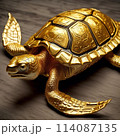 黄金の亀 114087135