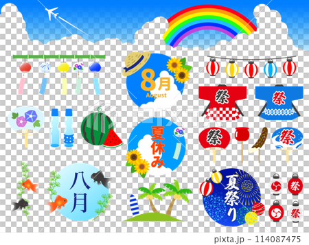 夏素材セット 114087475