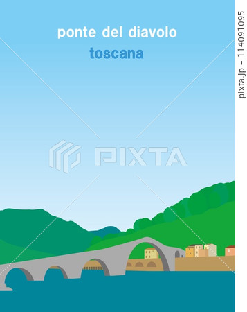 悪魔の橋 ponte del diavolo マッダレーナ橋 トスカーナ イタリア 悪魔の橋 ponte del diavolo マッダレーナ橋 トスカーナ イタリア 114091095