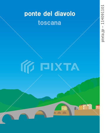 悪魔の橋 ponte del diavolo マッダレーナ橋 トスカーナ イタリア 悪魔の橋 ponte del diavolo マッダレーナ橋 トスカーナ イタリア 114091101