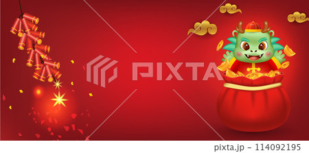 Happy Chinese new year 2024 banner with cute dragon in a money bag 114092195