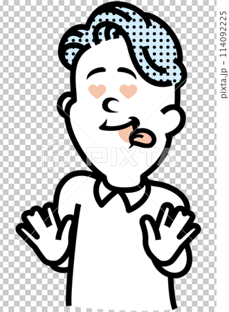 Illustration of taste expressions (delicious) Illustration of taste expressions (delicious) 114092225