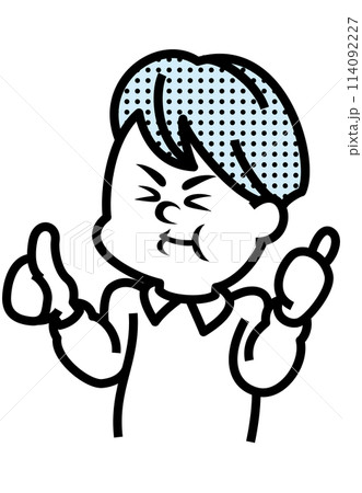 味覚の表情（美味しい）のイラスト 114092227