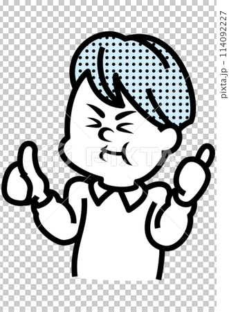 味道表達圖解（好吃） 114092227