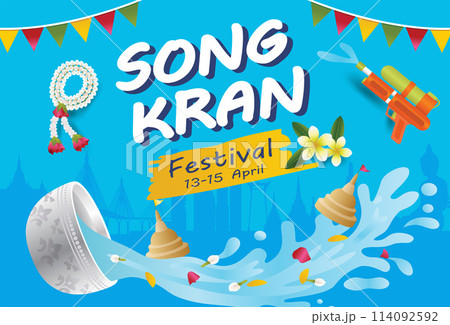 Thailand's Water Festival, Songkran Banner Thailand's Water Festival, Songkran Banner 114092592