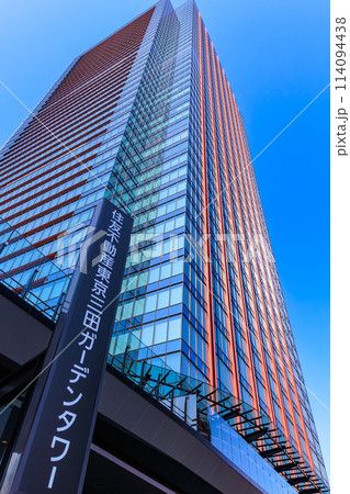 東京 港区 三田の都市風景(三田ガーデンタワー) 東京 港区 三田の都市風景(三田ガーデンタワー) 114094438
