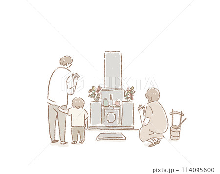 お墓に手を合わせる男女と子供、手桶と柄杓、墓参り 114095600