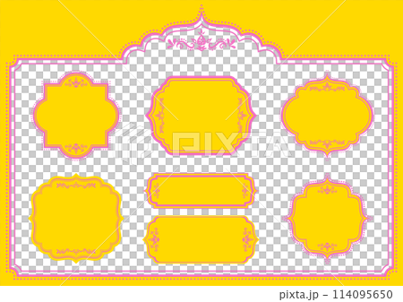 Asian style ornament frame set. Vector data. 114095650