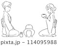 抹茶を本格的に楽しむ女性たち 114095988