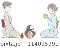 抹茶を本格的に楽しむ女性たち 114095991