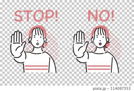 人物 STOP!手を前に突き出す女性 人物 STOP!手を前に突き出す女性 114097353