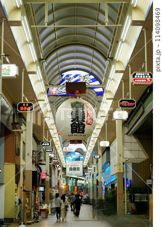 新開地商店街 喜楽館 114098469