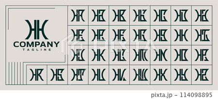 Retro line abstract shape initial letter H HH logo set 114098895