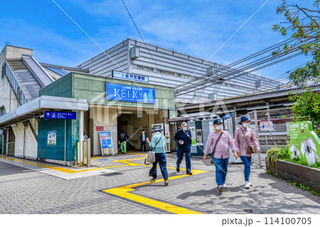 神奈川県横浜市の都市風景 金沢文庫駅 神奈川県横浜市の都市風景 金沢文庫駅 114100705