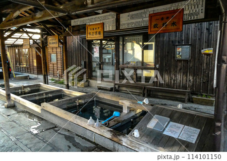 岩手県盛岡市大慈寺町の江戸時代からの名水大慈清水の生活用水 114101150