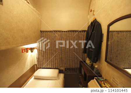 寝台特急 あけぼの A寝台 個室 シングルデラックス 室内 114101445