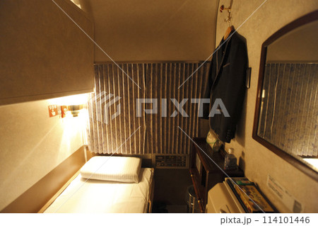 寝台特急 あけぼの A寝台 個室 シングルデラックス 室内 寝台特急 あけぼの A寝台 個室 シングルデラックス 室内 114101446