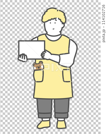 保育士の男性 114102716