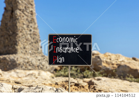 EIP economic insurance plan symbol. Concept words EIP economic insurance plan on beautiful yellow blackboard. Beautiful stone background. Business EIP economic insurance plan concept. Copy space. EIP economic insurance plan symbol. Concept words EIP economic insurance plan on beautiful yellow blackboard. Beautiful stone background. Business EIP economic insurance plan concept. Copy space. 114104512