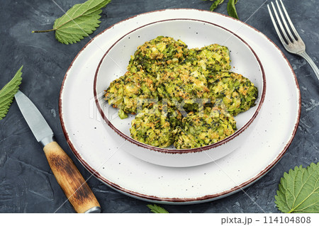 Diet cutlets made from fresh nettles. 114104808