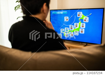 天気予報を伝える番組 114107234