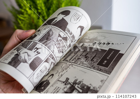 漫画本 漫画本 114107243