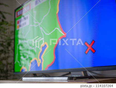 地震の情報の報道番組 地震の情報の報道番組 114107264