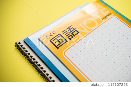 学習 114107298