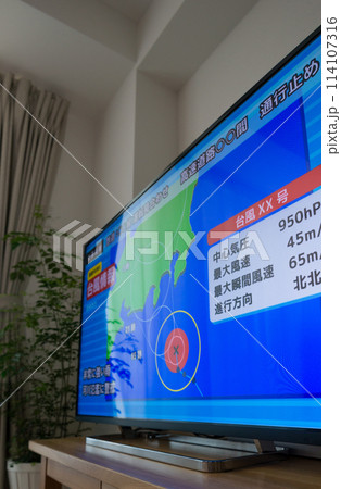 台風のニュース 114107316