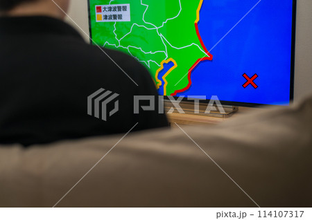 地震の情報の報道番組 114107317