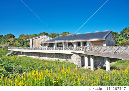 【平成新山ネイチャーセンター】 長崎県島原市南千本木町 【平成新山ネイチャーセンター】 長崎県島原市南千本木町 114107347