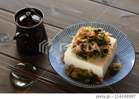 冷奴（セロリ、ベーコン、ちりめんじゃこ） 114108997