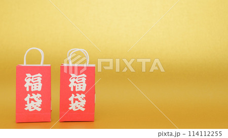 福袋・初売りセールのイメージ｜ゴールド背景 114112255