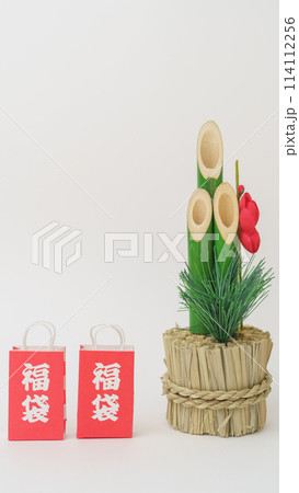 福袋と門松｜初売りセール　イメージ 114112256