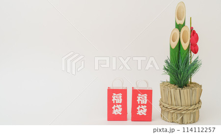 福袋と門松｜初売りセール　イメージ 114112257