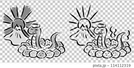 A snake relaxing in a hot spring with Mt. Fuji and the first sunrise - Hand-drawn brush-touch illustration - Monochrome and line drawing set A snake relaxing in a hot spring with Mt. Fuji and the first sunrise - Hand-drawn brush-touch illustration - Monochrome and line drawing set 114112319