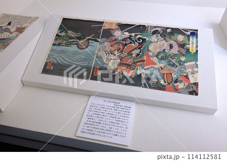 福知山城天守閣内部の展示物（京都府福知山市） 114112581