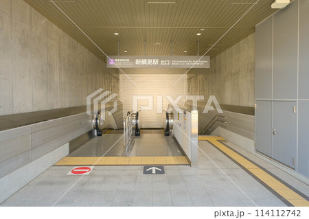 新横浜線 新綱島駅の北口駅構内 新横浜線 新綱島駅の北口駅構内 114112742