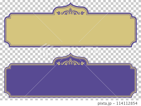 亞洲標題框架集。向量資料。 114112854