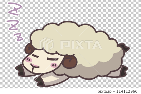 ひつじ 寝る かわいい イラスト ひつじ 寝る かわいい イラスト 114112960