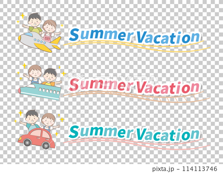 子供と乗り物のサマーバケーションタイトル　夏休み　 114113746