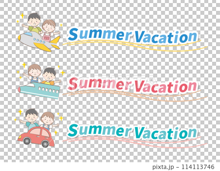 兒童與車輛的暑假標題：暑假 114113746